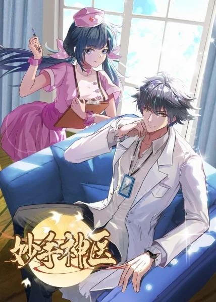 1024毛片