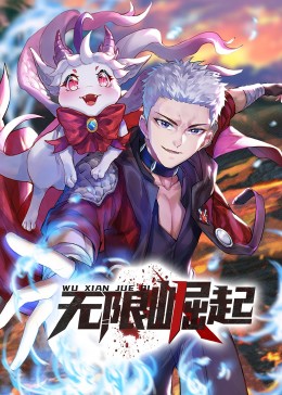 福利免费观看完整版