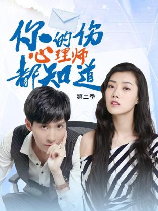调教乖玩具新娘by浮沫宝宝