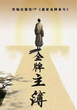 深夜黄色小说