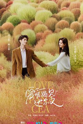 综漫同人黄h文