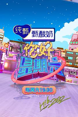 黑虎街头涂鸦视频网站