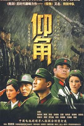 欧美激情1区