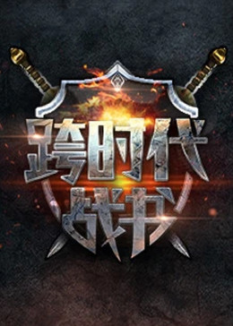 易阳与老外15分钟av二区
