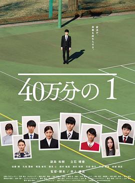 欧美亚洲日本韩国一级毛片