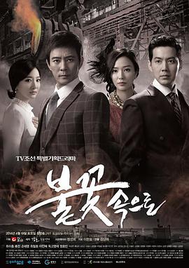 邻居的丰满奶水高清版