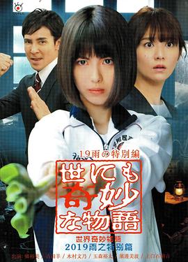 宝贝趴好h调教h抱