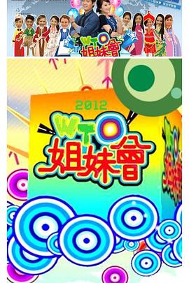999热视频