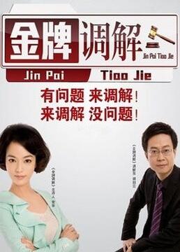 我被青梅女仆免费阅读