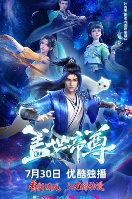 美女黄色毛片视频