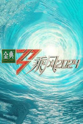 大尺度动漫