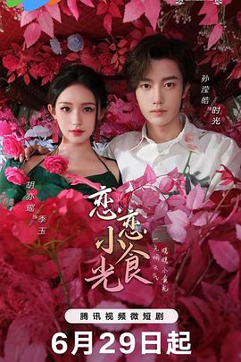 久章草在线观看