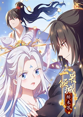 潍坊会议视频完整版