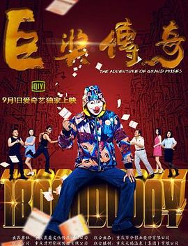做爰全过程免费视频