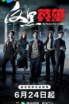丰满人妻被按摩到高潮
