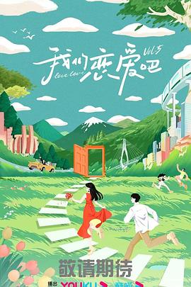 h韩国日本3级片资源