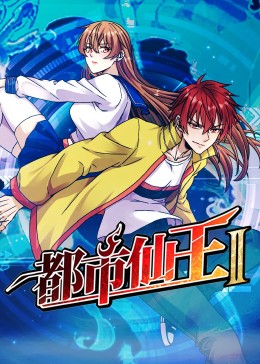 亚洲精品久久久久中文第一暮