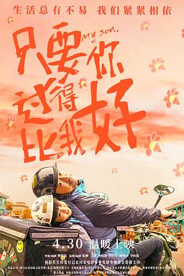 国产精品婷婷久久爽一下
