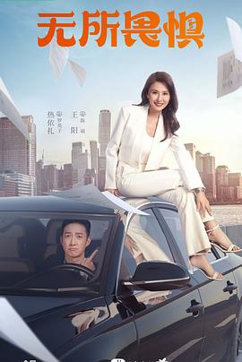一级美女大片