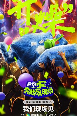 日韩三级电影免费