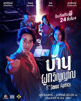 欧美人禽zozo高清版