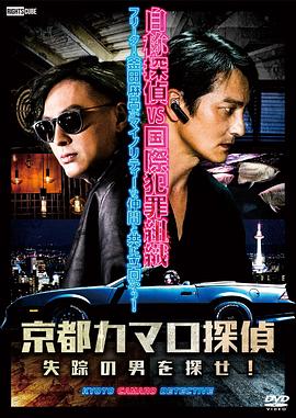 老赖免费观看完整视频
