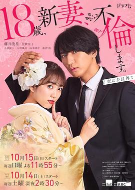 火影雏田淫文h淫