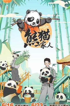 欧美巨肥妇人高潮现场bbw