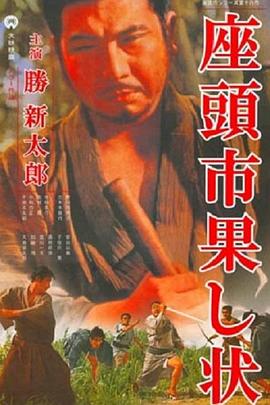 男生和女生叉叉的视频