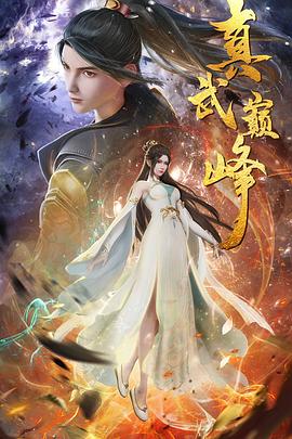 被蹂躏的护士bd