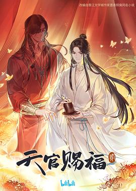 亚洲丰满阴蒂