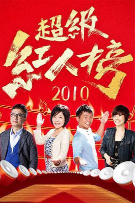 欧美乱辈伦性