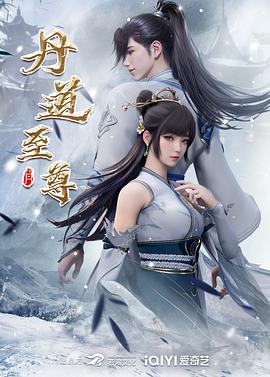 女士不遮羞穿搭视频全集