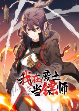骚受被草到腿发颤高h