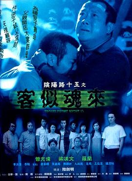 国产精品黑丝在线观看