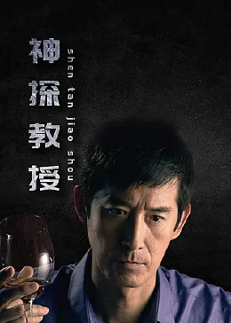 日本黄色电影在线
