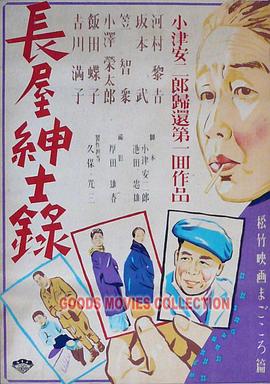 好大好长好紧爽文轩