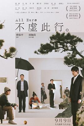 娇妻被老头顶到极致呻吟