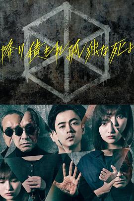 **欧美大码日韩
