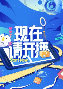 干爽你的逼穴视频