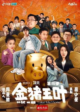 张柏芝不雅照