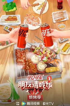陈冠希阿sa独家视频