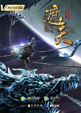 熟睡进入xxxxhd