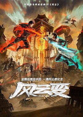 日本毛毛一片一片的