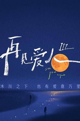 双性浪荡美人受np奶水