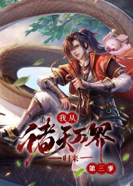 女犯刑场执行死刑视频