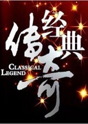 午夜精品在线