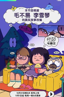 被陌生男人疯狂蹂躏h